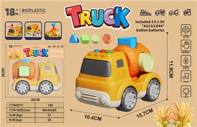 Free wheel toys - OBL10399284