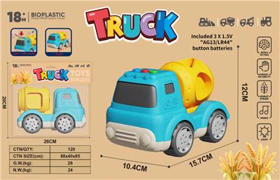 Free wheel toys - OBL10399287