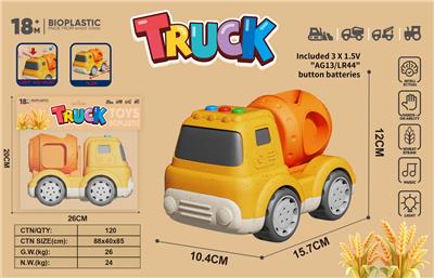 Free wheel toys - OBL10399290