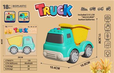 Free wheel toys - OBL10399292