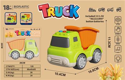 麦秆料卡通滑行工程翻斗车（带灯光音乐） - OBL10399293