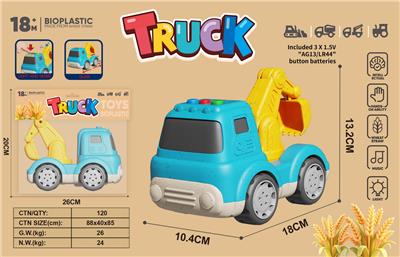 Free wheel toys - OBL10399295