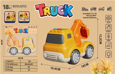 麦秆料卡通滑行挖土机（带灯光音乐） - OBL10399298