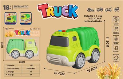 Free wheel toys - OBL10399299