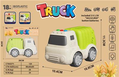 麦秆料卡通滑行环卫车（带灯光音乐） - OBL10399300