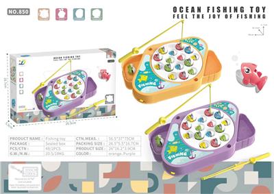 音乐旋转钓鱼台 (15鱼+4竿) - OBL10399301