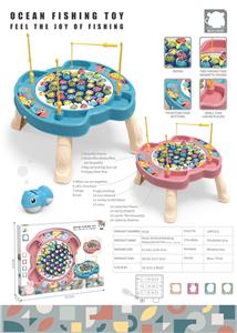 多功能音乐立式旋转钓鱼台45鱼(按键-带腿) - OBL10399306