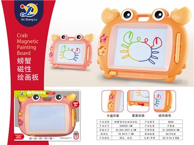 WordPad - OBL10399339