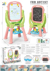 WordPad - OBL10399345