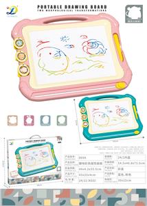 WordPad - OBL10399346