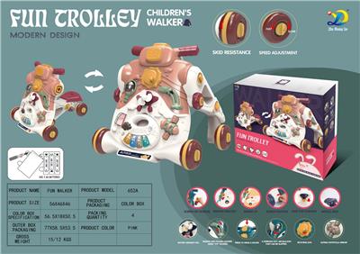 Babywalker - OBL10399363