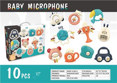 10款摇铃 - OBL10399366