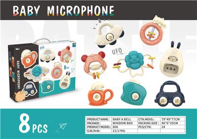 8款摇铃 - OBL10399367