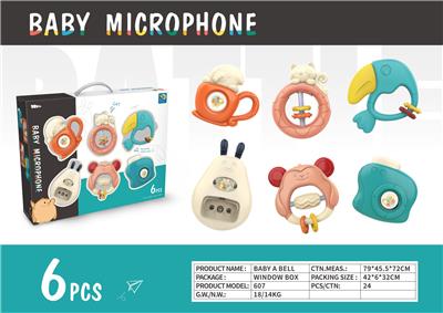 6款摇铃 - OBL10399368