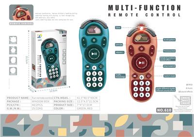 趣味遥控器 - OBL10399370