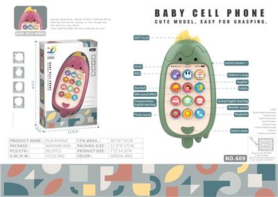 Toyphone/interphone - OBL10399371