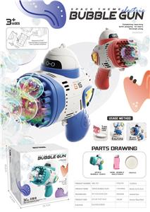 BUBBLE SET - OBL10399375