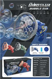 BUBBLE SET - OBL10399377