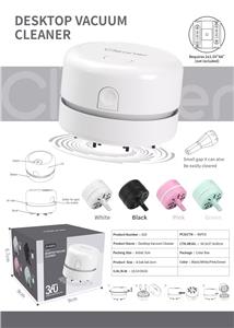 Furniture / ware - OBL10399387