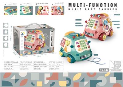 多功能益智电话车 - OBL10399391