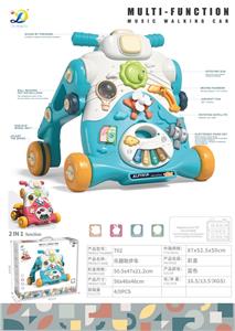 Babywalker - OBL10399399