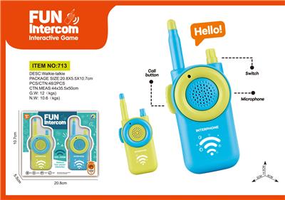 Toyphone/interphone - OBL10399408