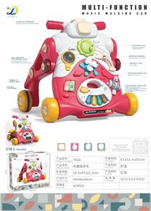 Babywalker - OBL10399411
