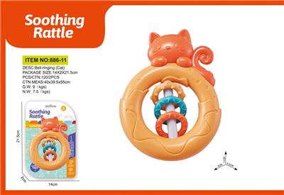 摇铃(猫) - OBL10399415