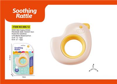 摇铃(小鸡) - OBL10399416