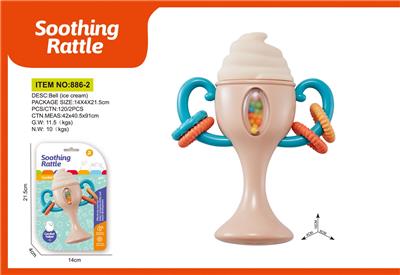 摇铃(冰淇淋) - OBL10399424