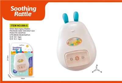 摇铃(兔) - OBL10399432