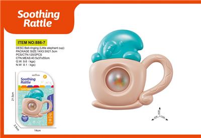 摇铃(小象杯) - OBL10399434