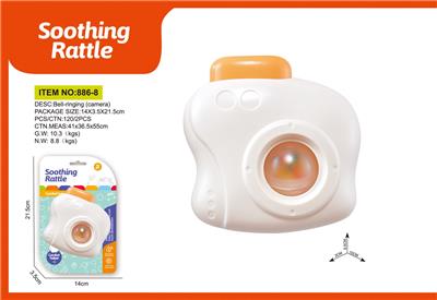 摇铃(相机) - OBL10399435