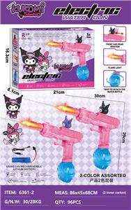 Water gun - OBL10399448