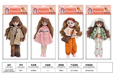 Doll - OBL10399478