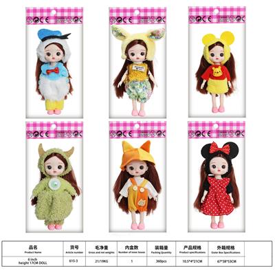 Doll - OBL10399486