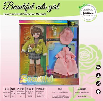 Doll - OBL10399496