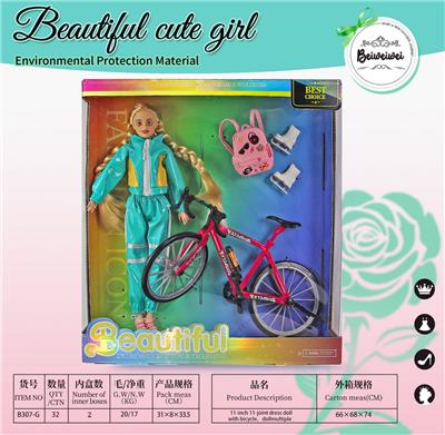 Doll - OBL10399499