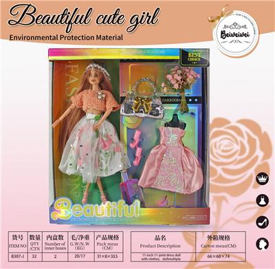 Doll - OBL10399501