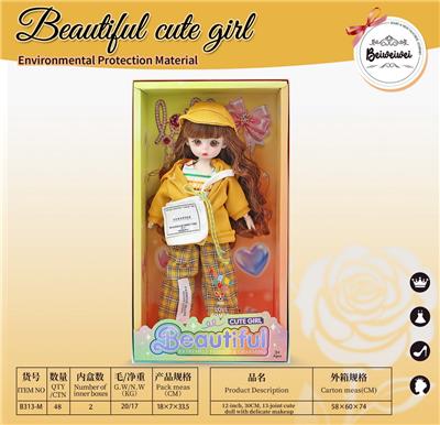 Doll - OBL10399505