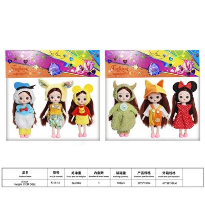 Doll - OBL10399507