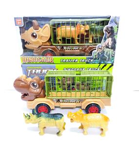 恐龙惯性工程车+二只河牛 - OBL10399514