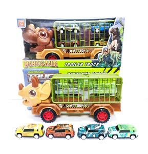 恐龙惯性工程车+四只越野回力铁皮车 - OBL10399517