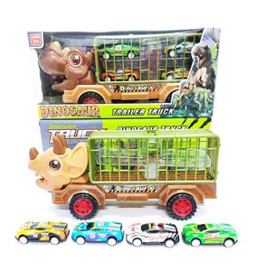 恐龙惯性工程车+四只铁皮回力小车 - OBL10399518