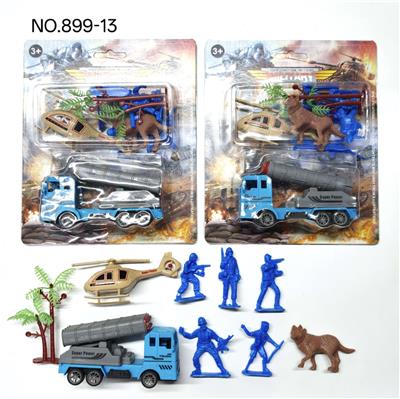 Pull back toys - OBL10399556