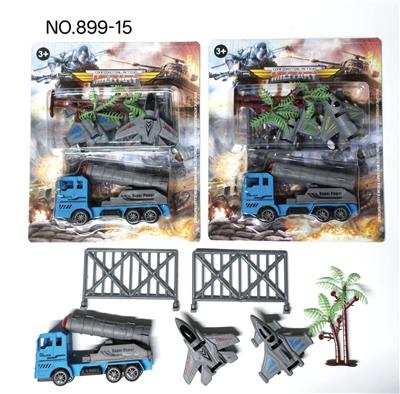 Pull back toys - OBL10399558