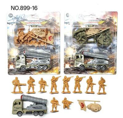 Pull back toys - OBL10399559