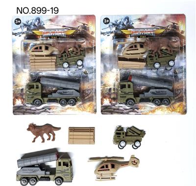 Pull back toys - OBL10399562