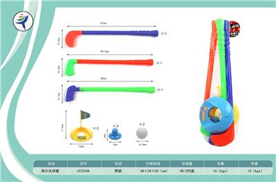 Bowling / Golf / Baseball - OBL10399632