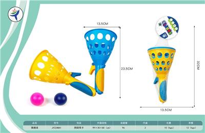 Sporting Goods Series - OBL10399635